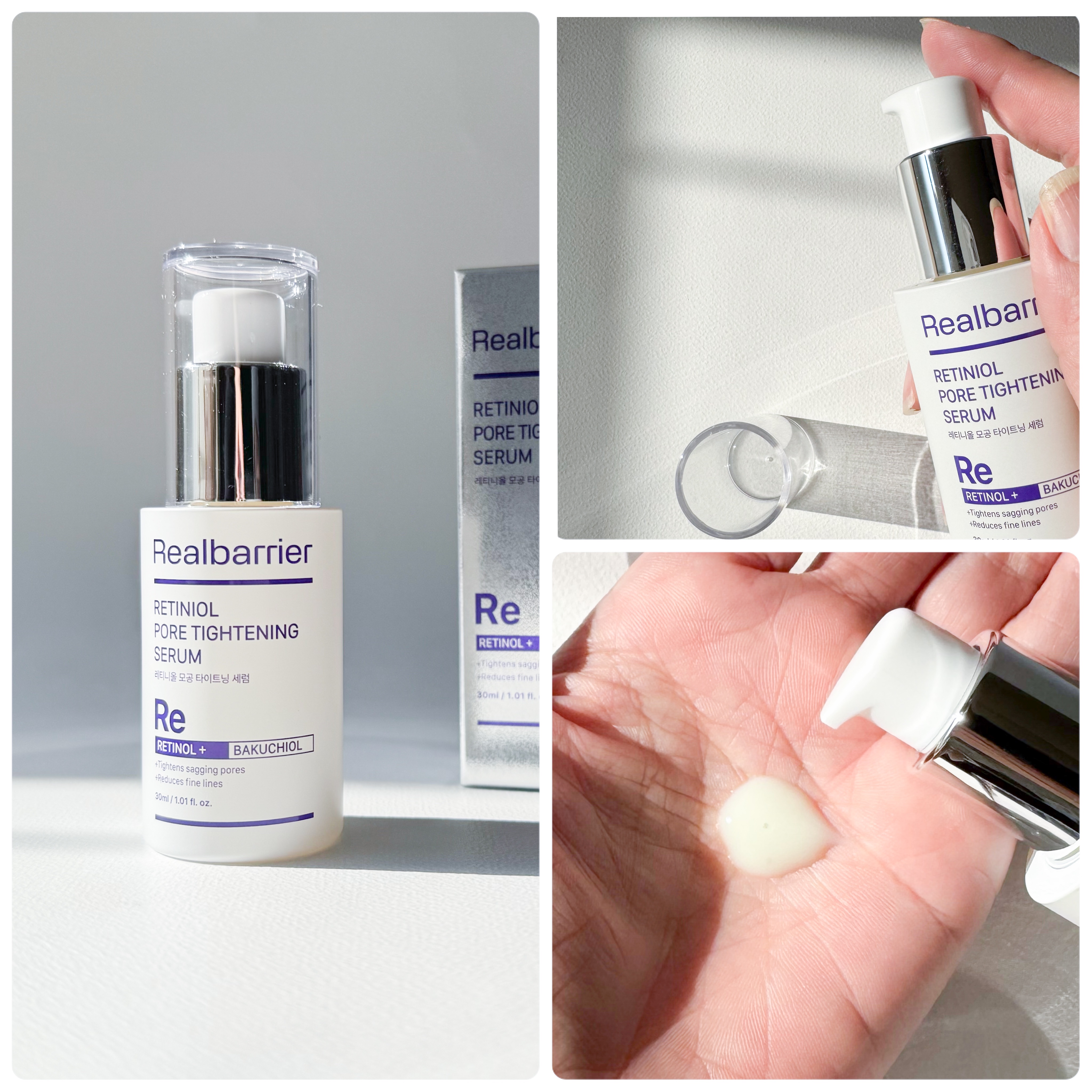 リアルバリア エクストリームクリーム オリジナル/Real Barrier/フェイスクリームを使ったクチコミ（2枚目）