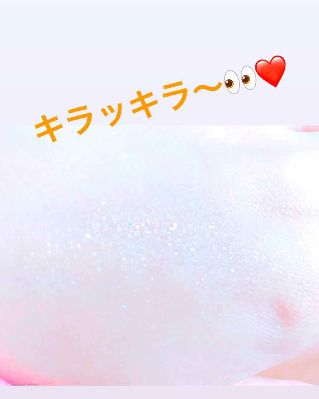 innisfree トゥインクルグリッター（もちもちエディション）のクチコミ「Q10さんでGETしました😌
まずパッケージが可愛すぎる🥺💯💋
実際付けてみると、めっちゃ偏光.....」（1枚目）