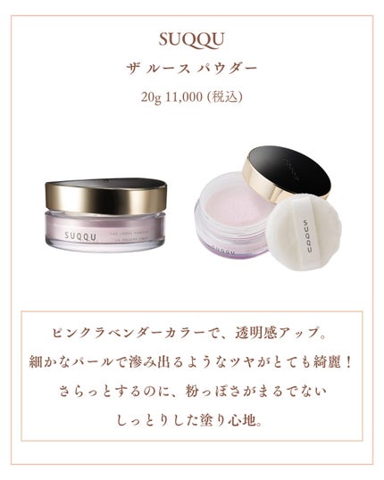 Laymiuðïž on LIPS ãããã€èãè²ã£ãœãïŒç§å¬åããã§ã€ã¹ããŠããŒãðªœèãããµã€ãã..ãïŒ5æç®ïŒ