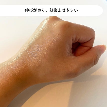 パーフェクトクリーム1/E./オールインワン化粧品を使ったクチコミ(4枚目)