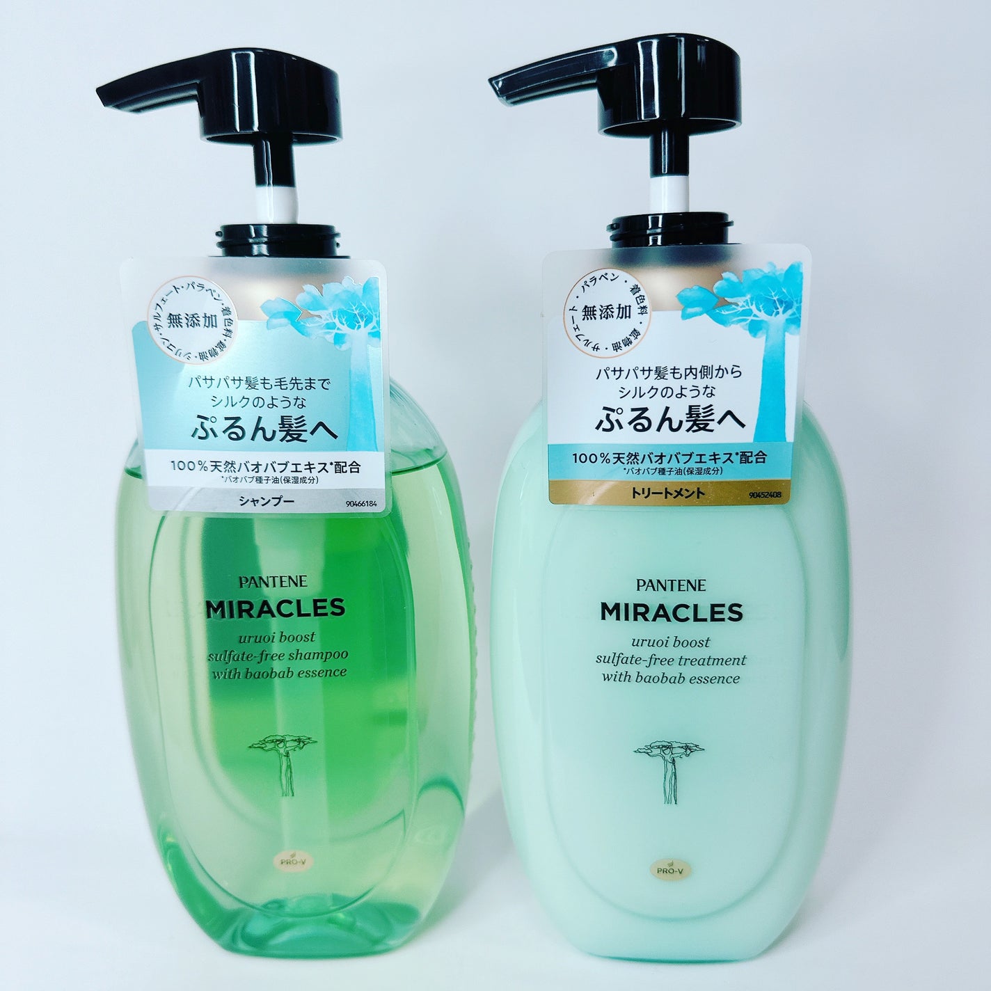 ミラクルズ うるおいブースト シャンプー/トリートメント/パンテーン/市販シャンプーを使ったクチコミ(1枚目)