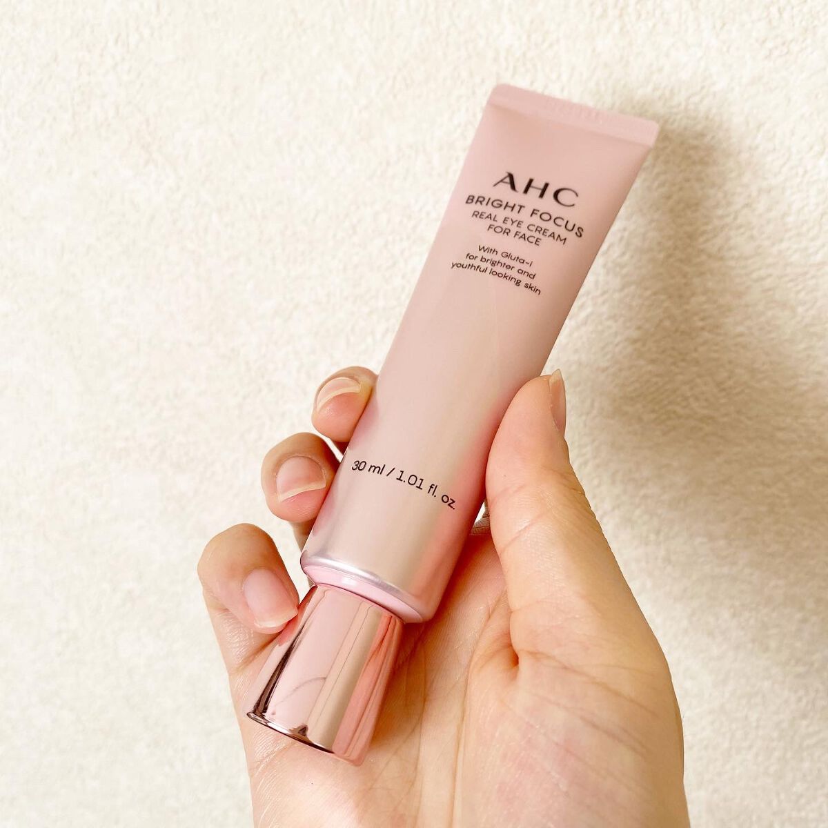 ブライト フォーカス リアル アイクリーム フォーフェイス/AHC/アイケア・アイクリームを使ったクチコミ(5枚目)