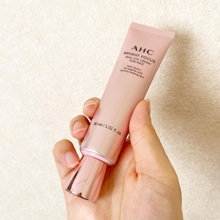 ブライト フォーカス リアル アイクリーム フォーフェイス/AHC/アイケア・アイクリームを使ったクチコミ(5枚目)