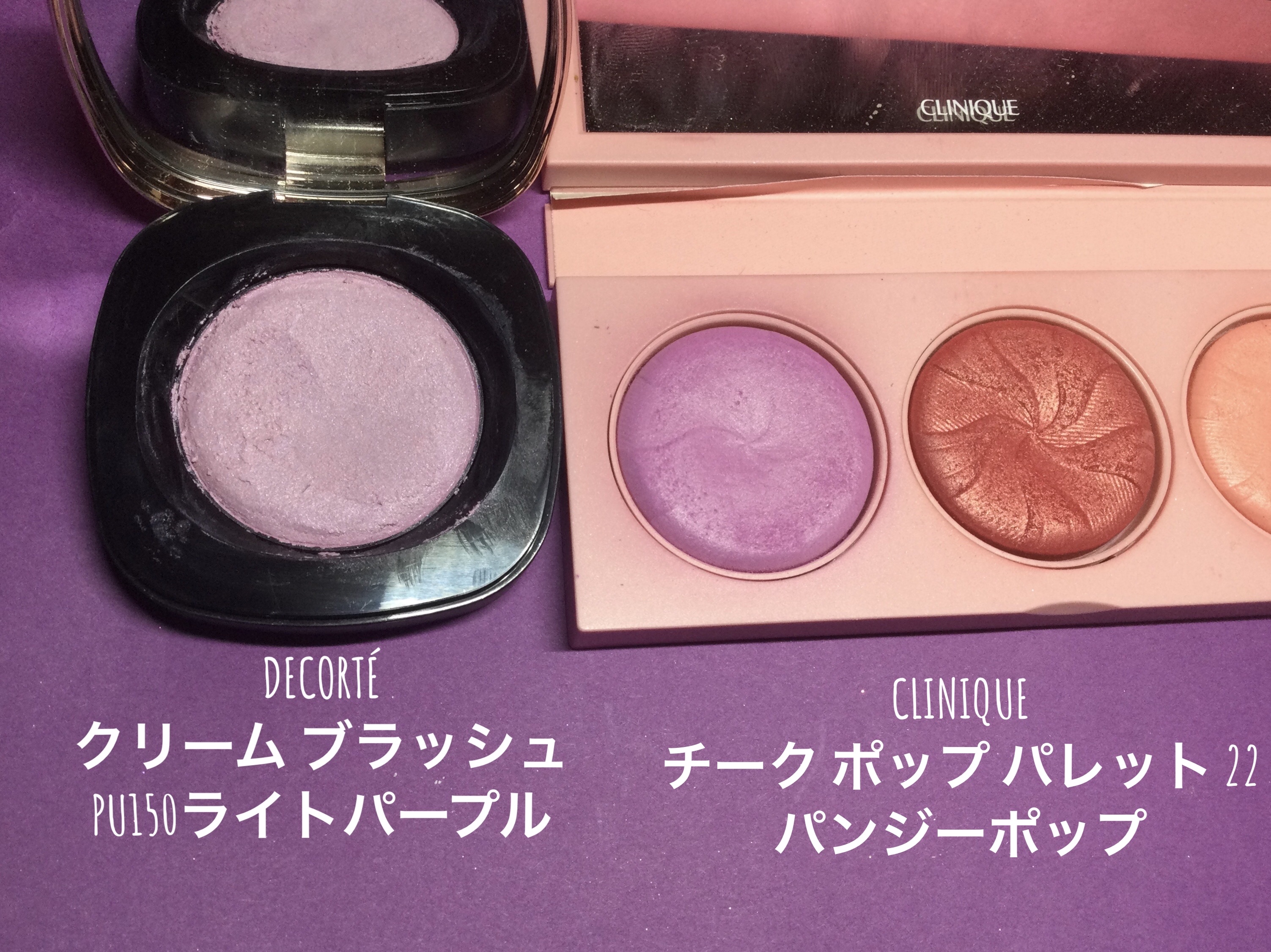 AQ ブラッシュ/DECORTÉ/パウダーチークを使ったクチコミ（3枚目）