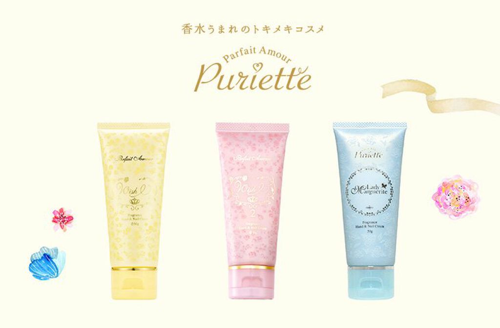 ジルスチュアート ブリリアントジュエル オードパルファン/JILL STUART/香水(レディース)を使ったクチコミ(4枚目)