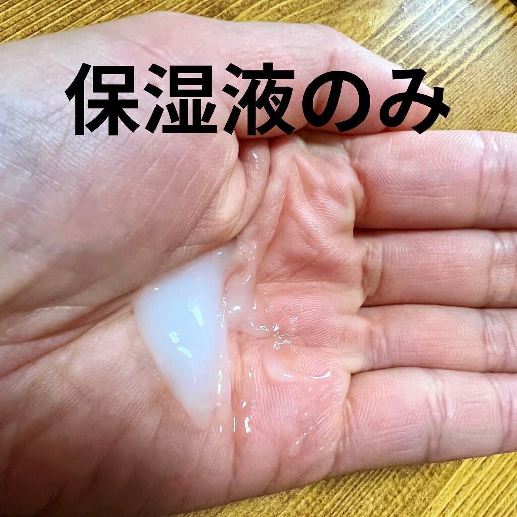 ララレトロ ホイップクリーム/Drunk Elephant/フェイスクリームを使ったクチコミ(3枚目)