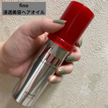 .｡.:✽・ﾟ＋.｡.:✽・ﾟ＋.｡.:✽・ﾟ＋.｡.:✽・ﾟ
fino 浸透美容ヘアオイル
.｡.:✽・ﾟ＋.｡.:✽・ﾟ＋.｡.:✽・ﾟ＋.｡.:✽・ﾟ

最近使ってるヘアオイルその1。
その2は後