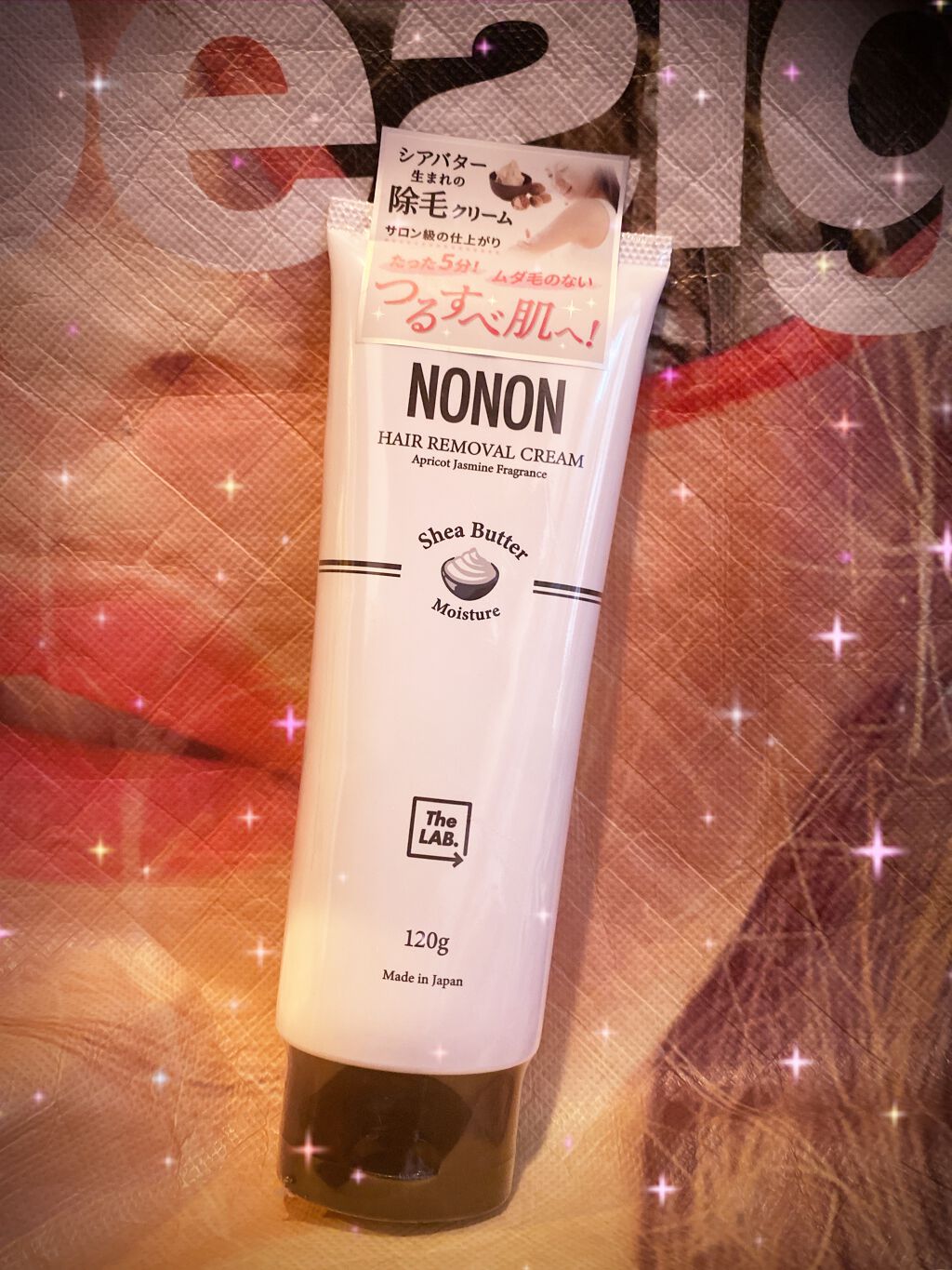 NONON/NONON(ノンノン)/除毛クリームを使ったクチコミ（1枚目）