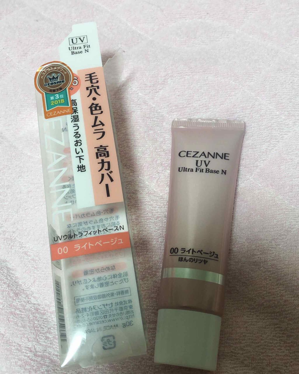 UVウルトラフィットベースN/CEZANNE/化粧下地を使ったクチコミ（2枚目）