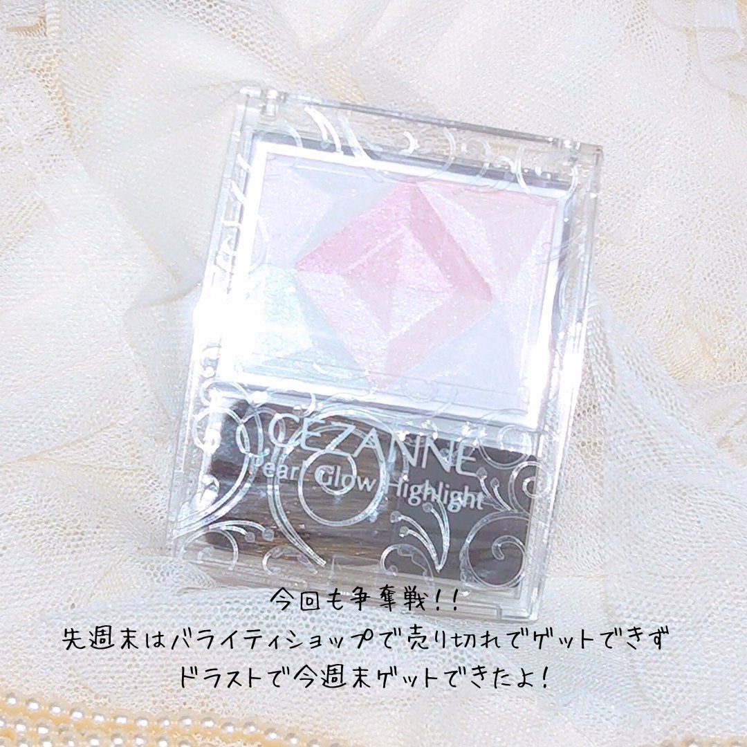 パールグロウハイライト/CEZANNE/ハイライト・シェーディングを使ったクチコミ(6枚目)