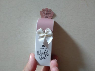 1週間でペリペリ剥せるセルフジェルネイル💅💎✨


【使った商品】
HOMEIウィークリージェルWG-9 Shampagne Beige

【商品の特徴】
硬化した後、道具を使わずに1週間程度で剥がして