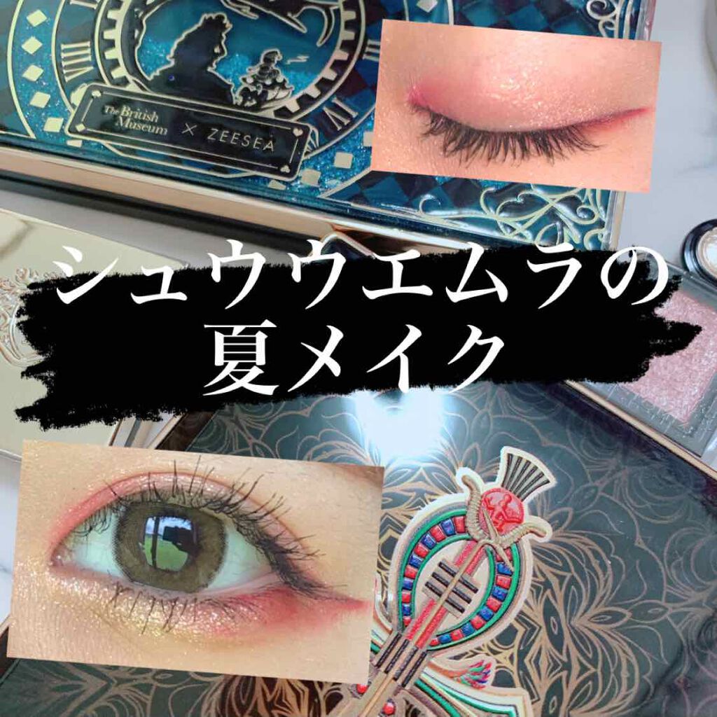 リュクスアイシャドウ/BOBBI BROWN/単色アイシャドウを使ったクチコミ(1枚目)