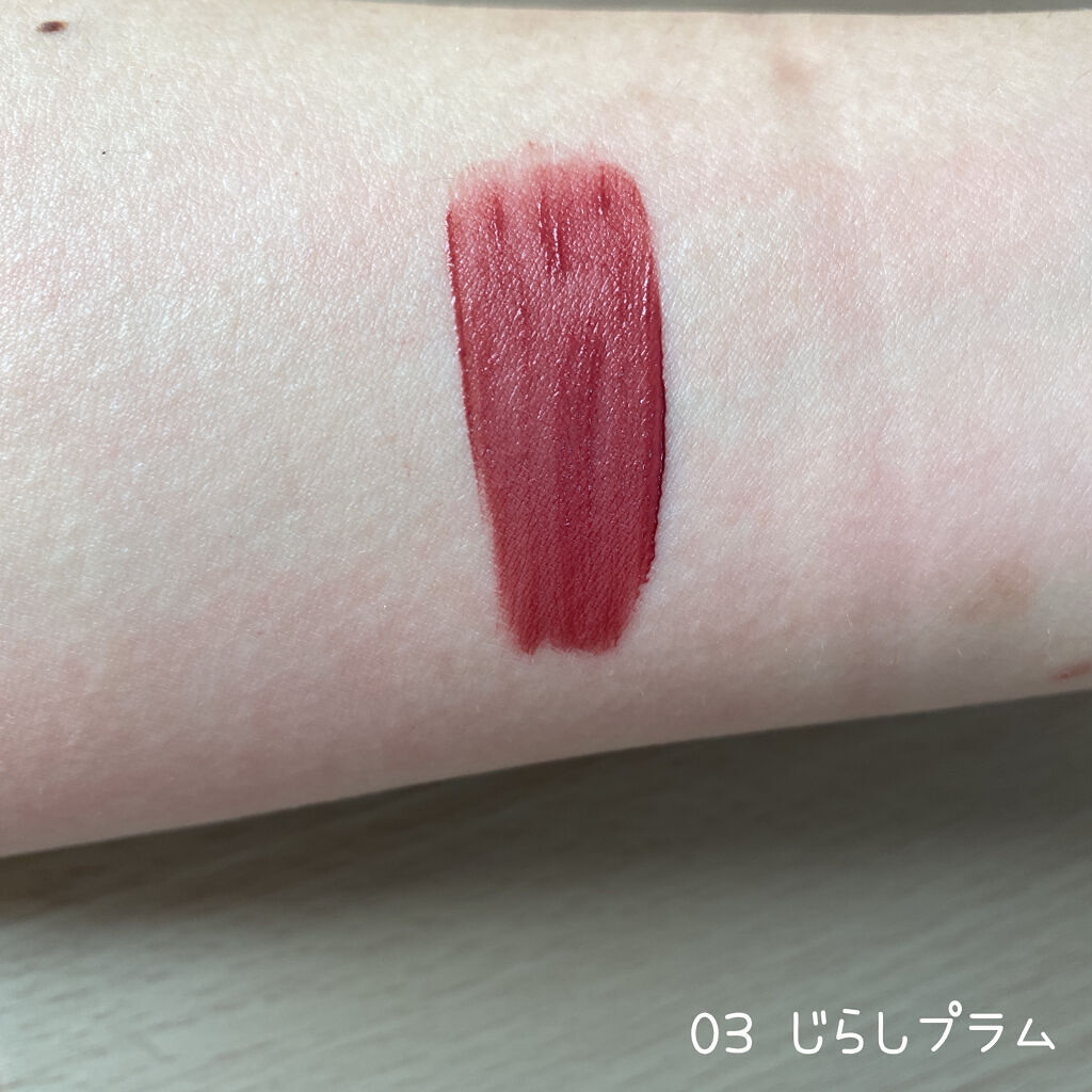 むっちリップ/b idol/口紅を使ったクチコミ（2枚目）