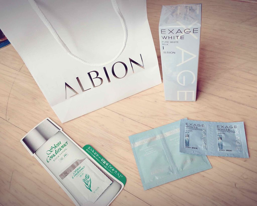 エクサージュホワイト ピュアホワイト ミルク I/ALBION/乳液を使ったクチコミ(1枚目)