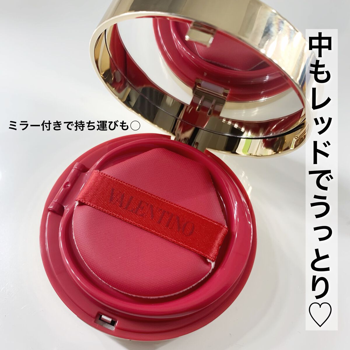 GO クッション/ヴァレンティノ ビューティ/クッションファンデーションを使ったクチコミ(2枚目)