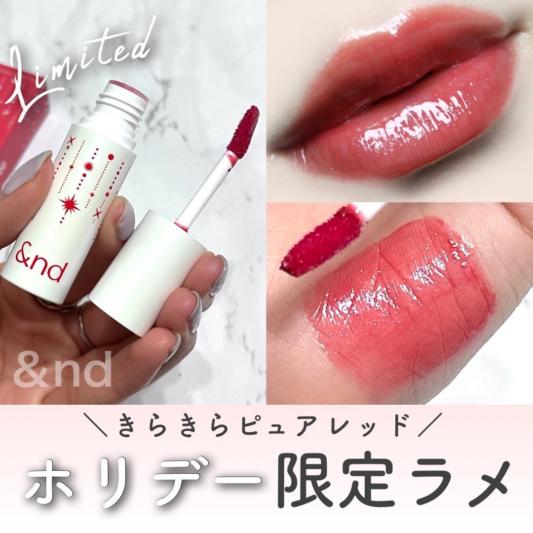 アンドバイロムアンド　グラッシーボムティント HL01 RED FLAKE/&nd by rom&nd/リップティントを使ったクチコミ（1枚目）