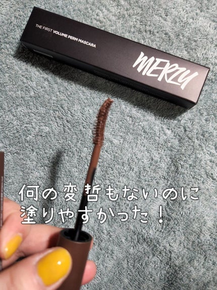 ザ ファースト ボリューム パーマ マスカラ/MERZY/マスカラを使ったクチコミ(2枚目)