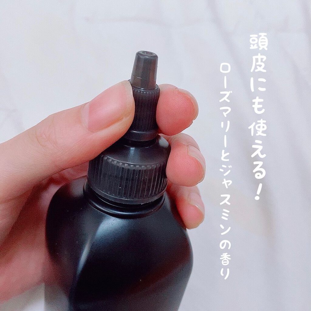 温感ヘッドスパトリートメント/TRICORE/頭皮トリートメントを使ったクチコミ(2枚目)