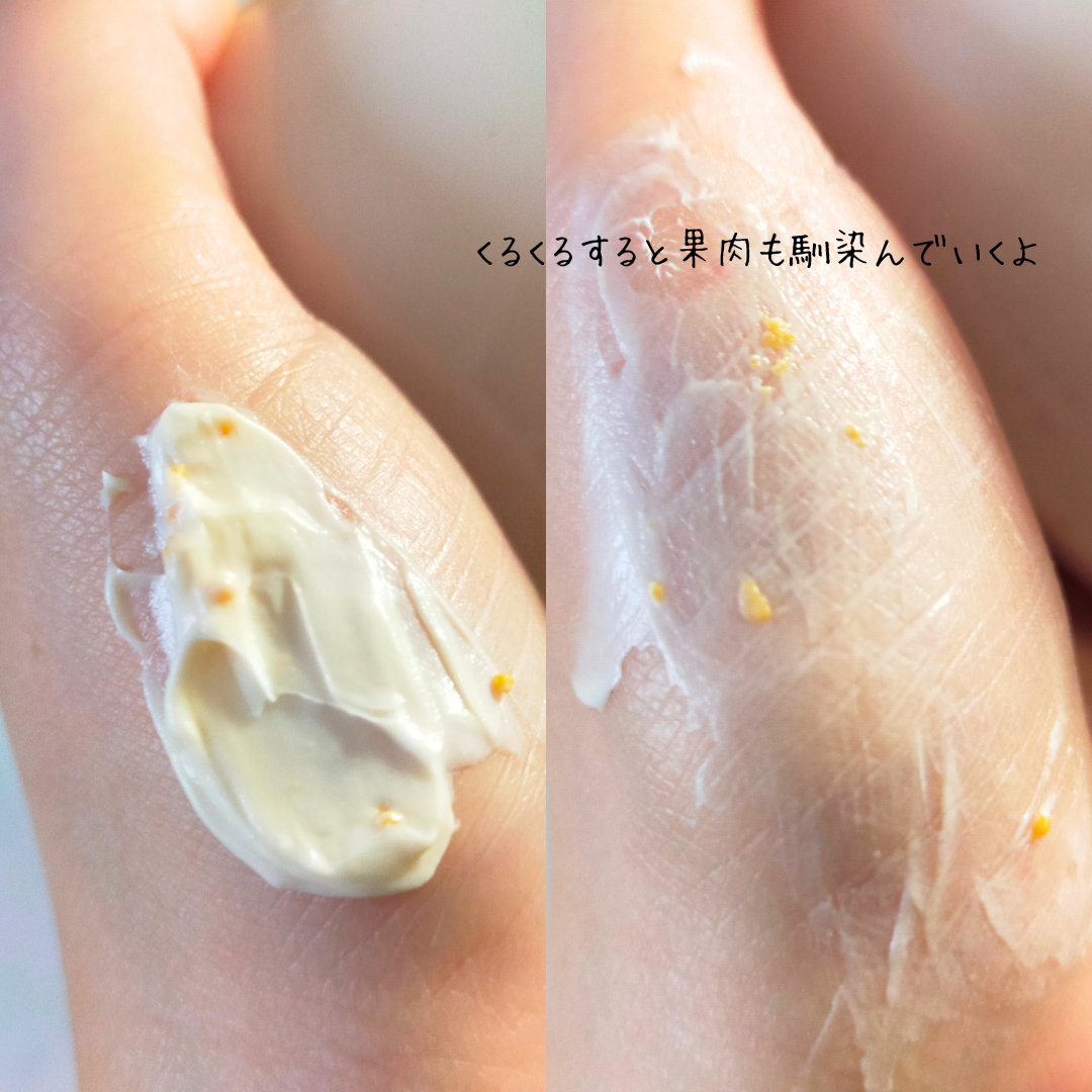 ホイップドハンド＆ボディバター３種類バターバッグ/WHIPPED/ハンドクリームを使ったクチコミ（3枚目）