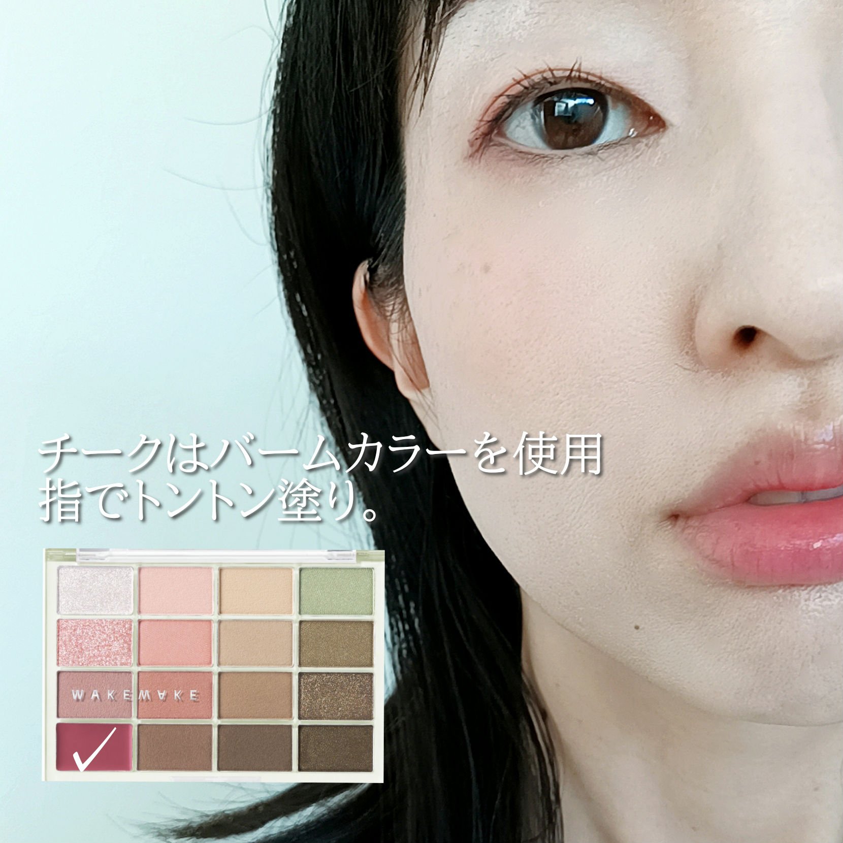 キスキス ビー グロウ オイル/GUERLAIN/リップグロスを使ったクチコミ（3枚目）