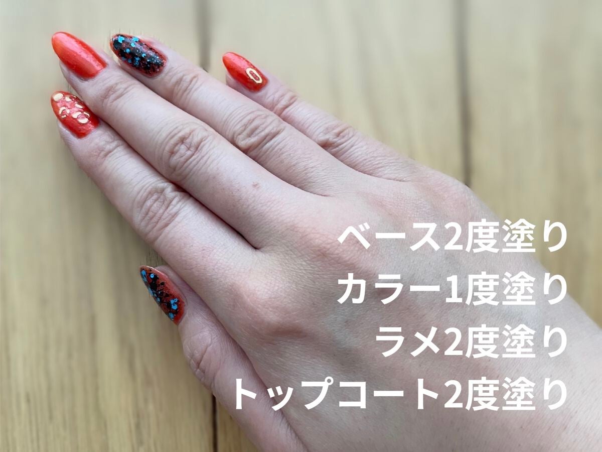 AT サロンネイルエナメル/Art Collection/マニキュアを使ったクチコミ(3枚目)