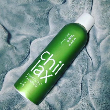 炭酸泡シャンプー&トリートメント/Chillax/市販シャンプーを使ったクチコミ(2枚目)