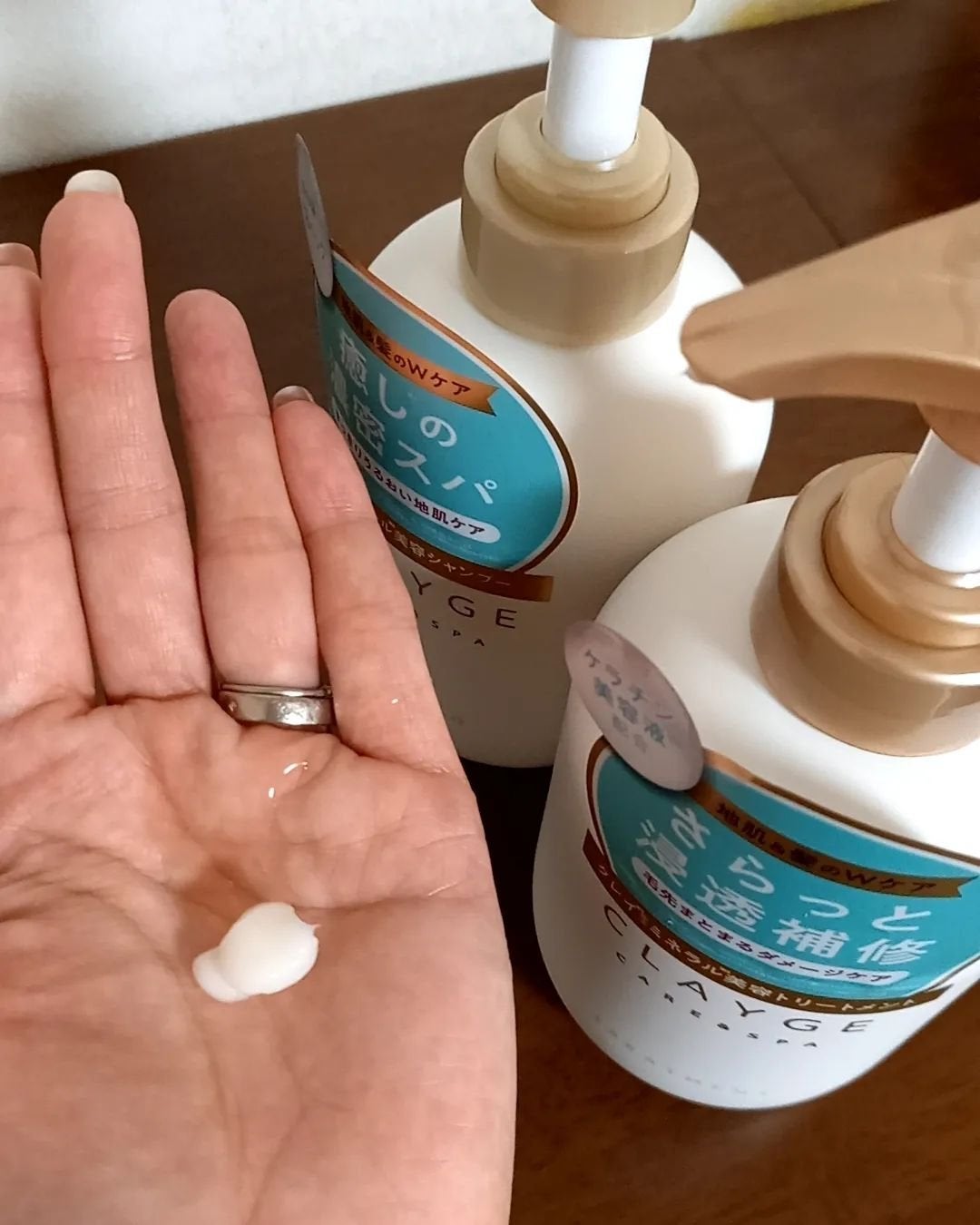 シャンプー/トリートメント SR/CLAYGE/市販シャンプーを使ったクチコミ(2枚目)