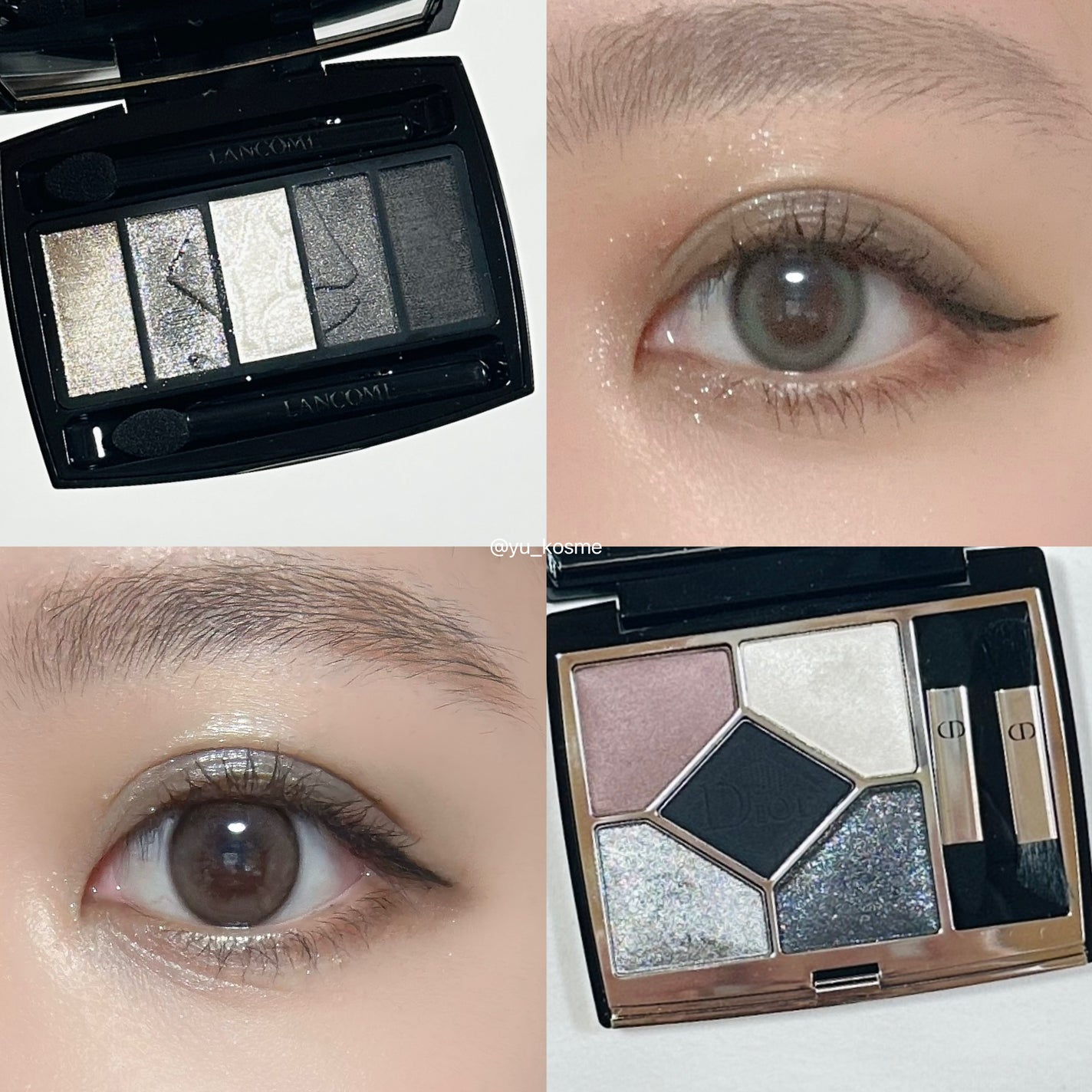 ちゃいろさん LANCOME アイシャドウ LANCOME・Diorのアイシャドウを使った口コミ -\目元をドレス