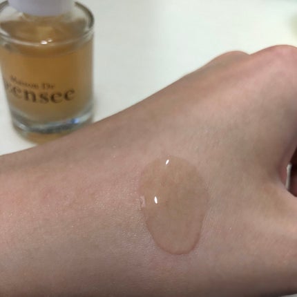 BLACK TRUFFLE NUTRIENT GHOST AMPULE/Maison De P:ensee/美容液を使ったクチコミ(3枚目)