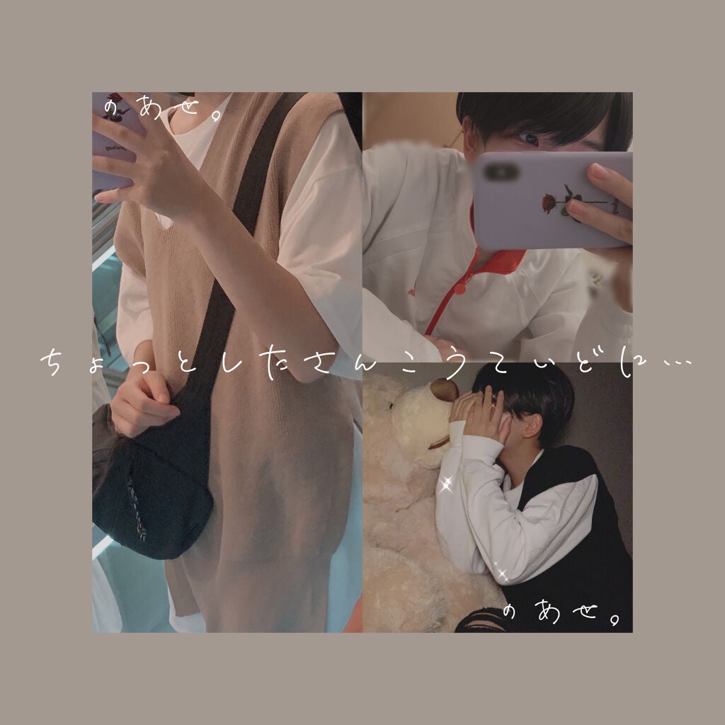 パーフェクトマルチアイズ/キャンメイク/アイシャドウパレットを使ったクチコミ(4枚目)