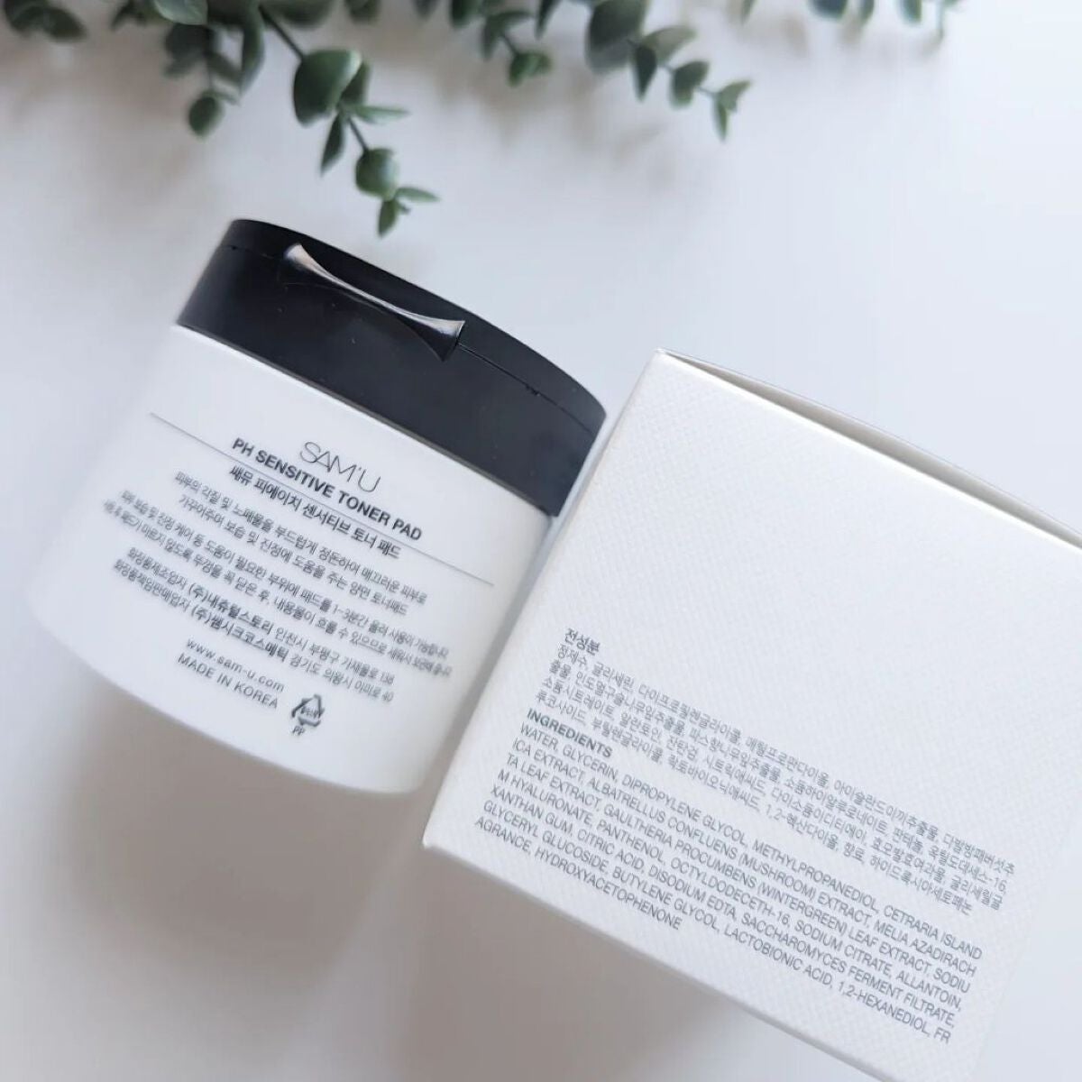 PHセンシティブトナーパッド/SAM'U/トナーパッドを使ったクチコミ(10枚目)