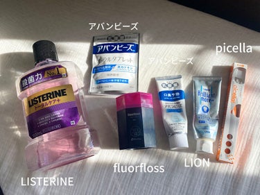 Dent リステリン オーラルケアのオーラルケアを使った口コミ 歯科で働く友人に教えて貰った オーラルケア By Uru 混合肌 Lips Dent リステリン オーラルケアのオーラルケアを使った口コミ 歯科で働く友人に教えて貰った オーラルケア By Uru 混合肌 Lips