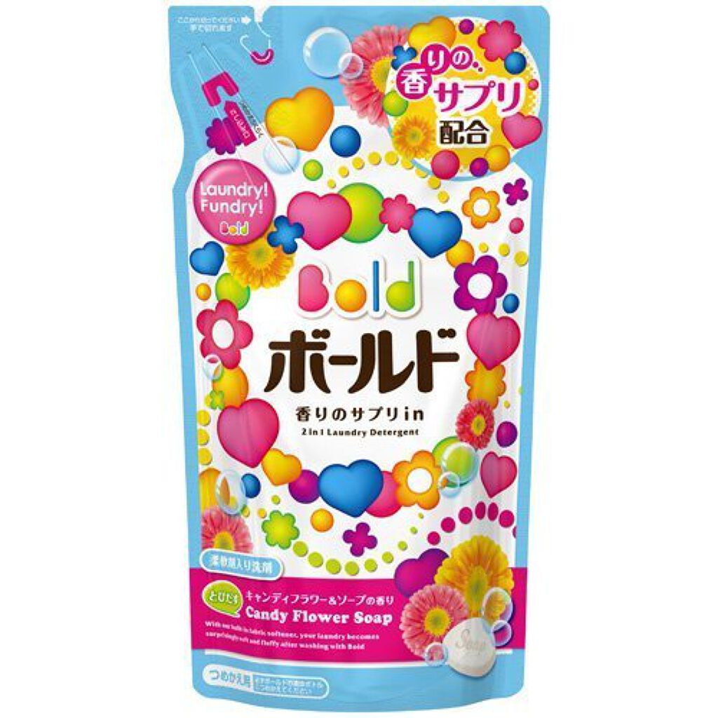 ボールド ボールド 香りのサプリインジェル(旧)