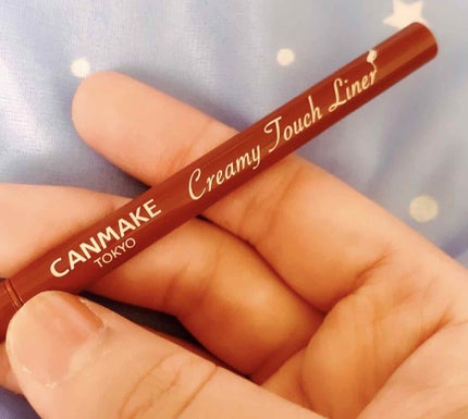 クリーミータッチライナー/キャンメイク/ジェルアイライナーを使ったクチコミ(1枚目)