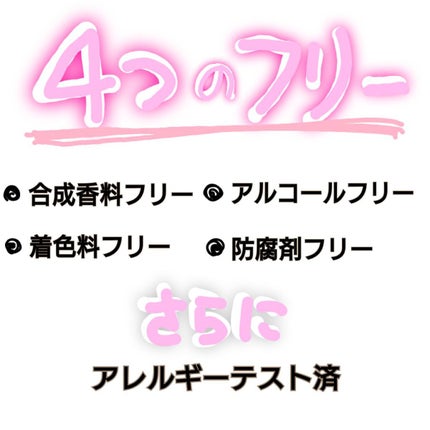 シュワとろオイル泡クレンジング/ビフェスタ/オイルクレンジングを使ったクチコミ(3枚目)