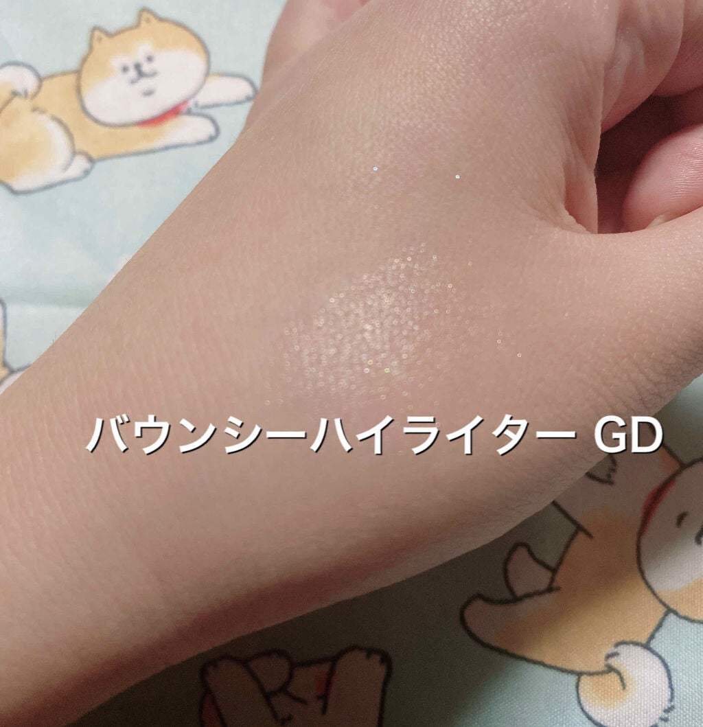UR GLAM POWDER EYESHADOW/U R GLAM/単色アイシャドウを使ったクチコミ(3枚目)