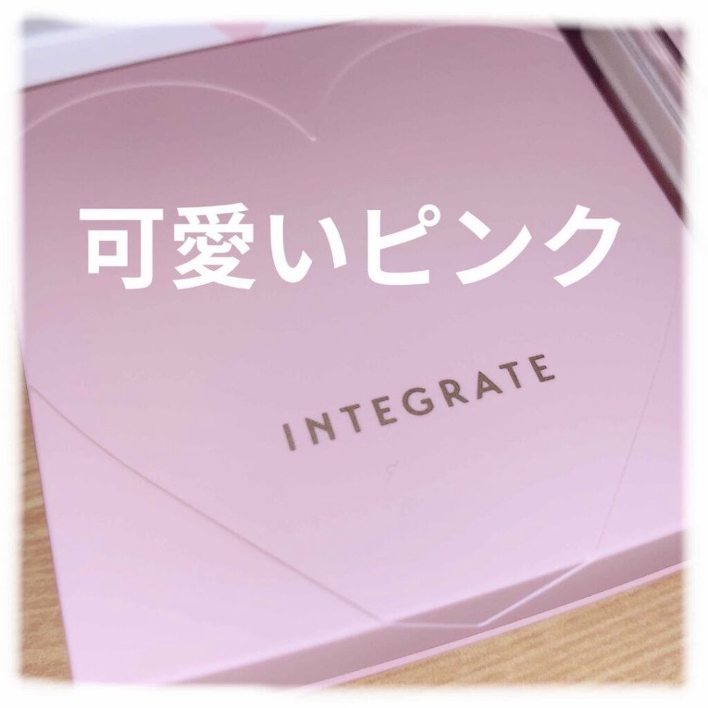 潤浸保湿 ベースクリーム /キュレル/日焼け止めクリームを使ったクチコミ（2枚目）