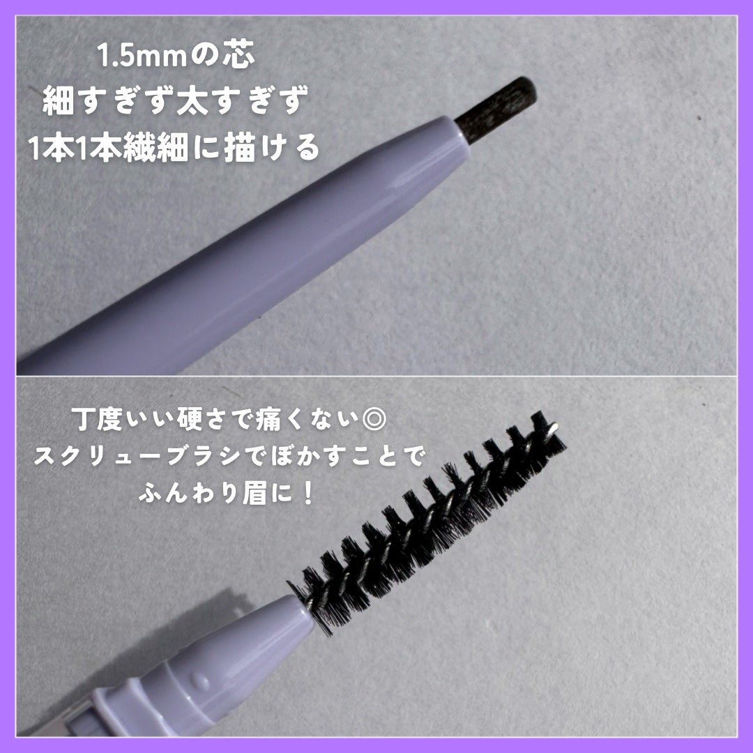 アイライズスリムブロー/THE FACE SHOP/アイブロウペンシルを使ったクチコミ(3枚目)