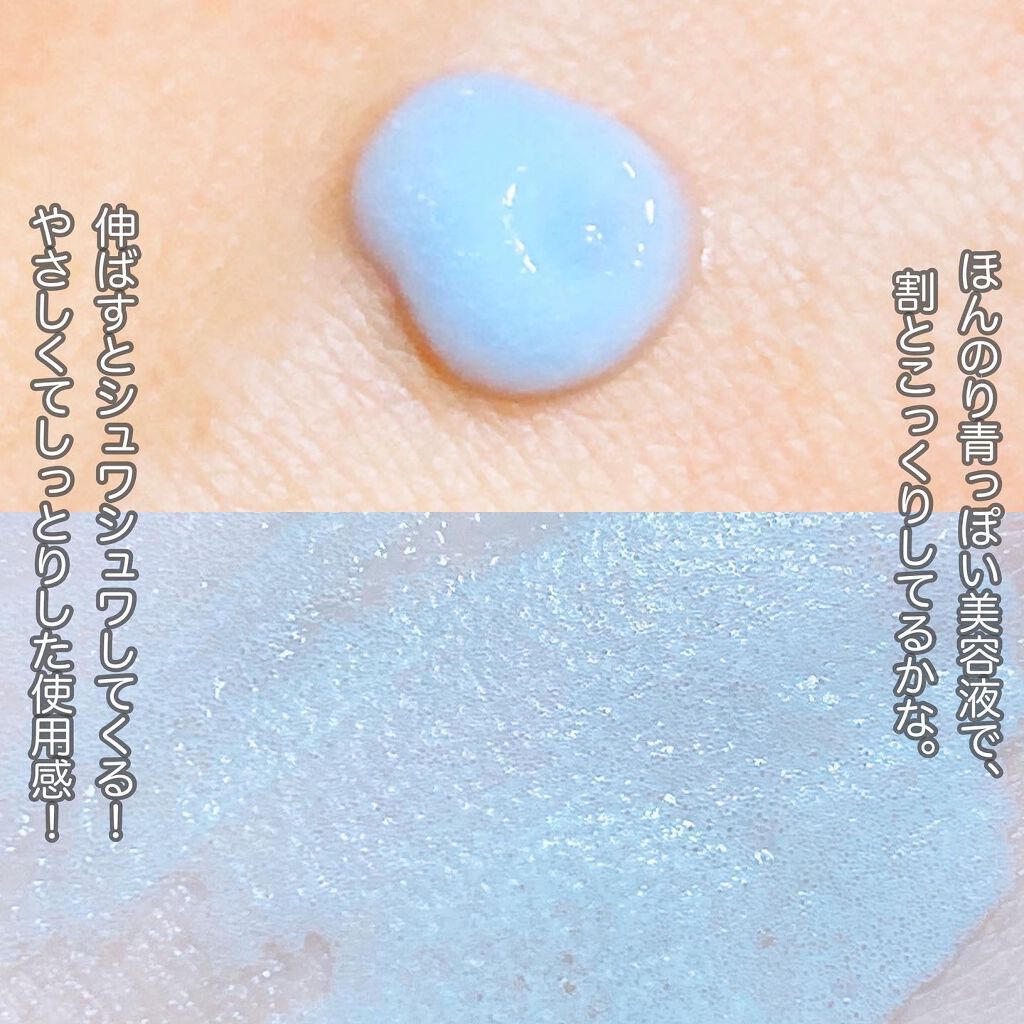 えび松(春br) on LIPS 「エンジョイ韓国iPdaShop(@enjoy_kankoku_..」(4枚目)