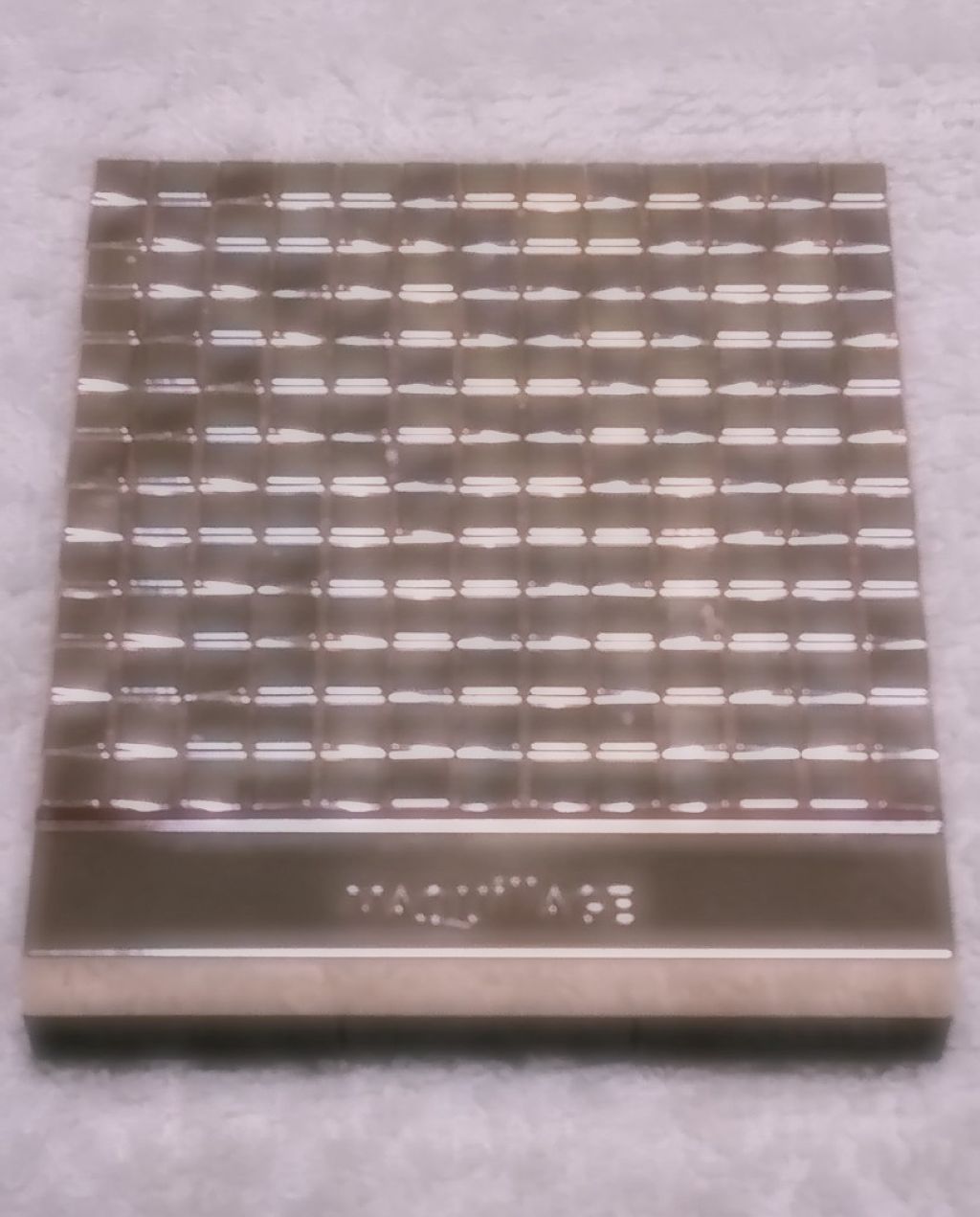 ドラマティックスタイリングアイズD/マキアージュ/アイシャドウパレットを使ったクチコミ(2枚目)