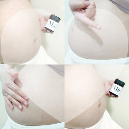 エムエー美容保湿クリーム/MA/フェイスクリームを使ったクチコミ(6枚目)