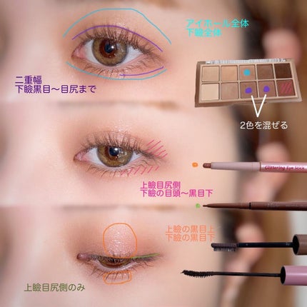 ReVIA 1day/ReVIA/ワンデー(1DAY)カラコンを使ったクチコミ(2枚目)