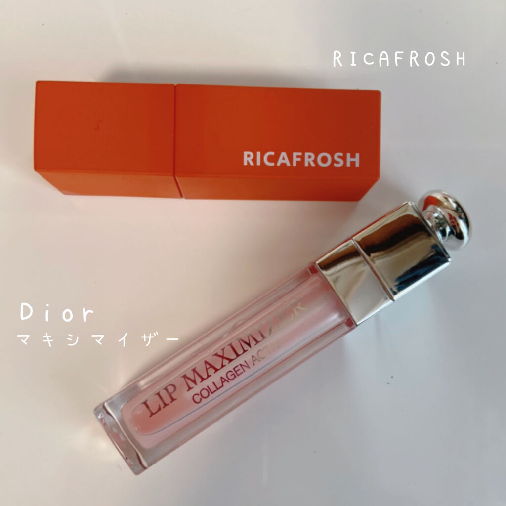 【旧】ディオール アディクト リップ マキシマイザー/Dior/リップグロスを使ったクチコミ（2枚目）