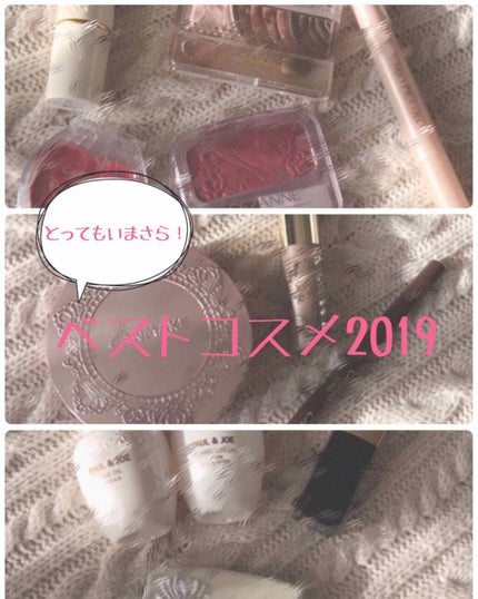 ルージュ ココ シャイン/CHANEL/口紅を使ったクチコミ(1枚目)
