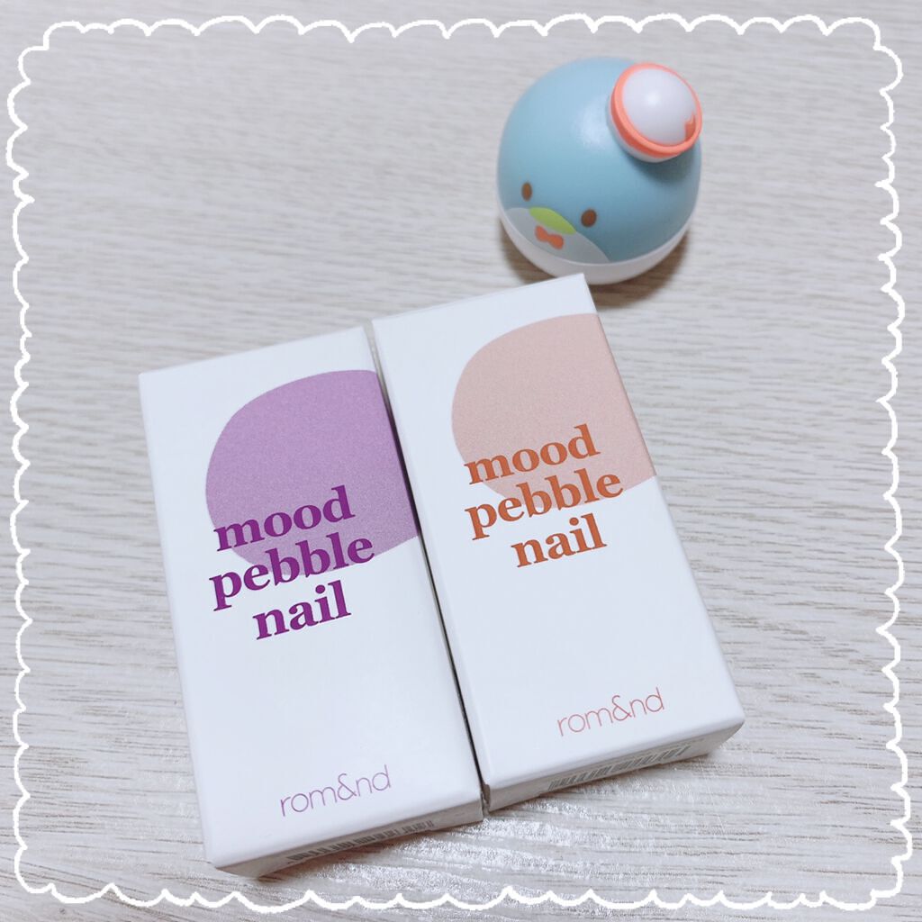 ベターザンアイズ/rom&nd/アイシャドウパレットを使ったクチコミ(5枚目)