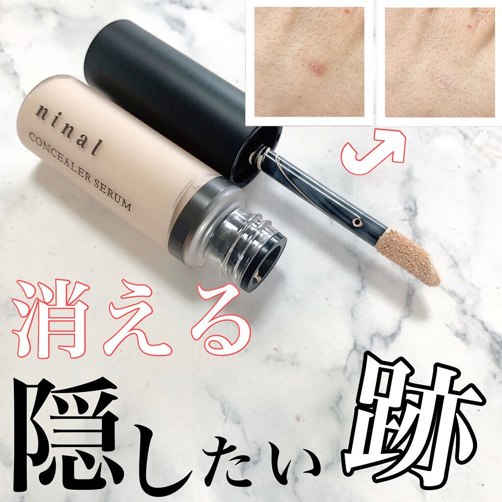 ninal コンシーラーセラム/ninal/リキッドコンシーラーを使ったクチコミ(1枚目)