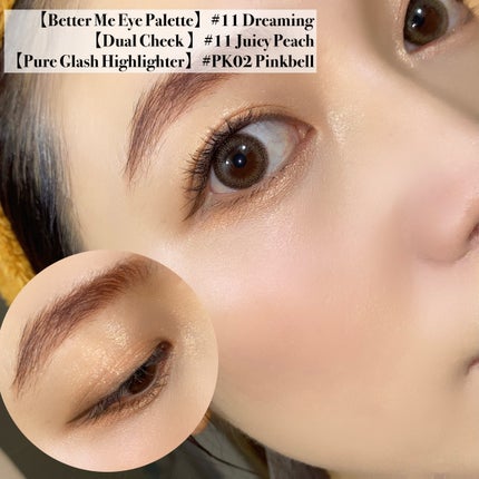 risako on LIPS 「\2aN春コスメ🌸💓/@2an_official_jp2aN【..」(8枚目)