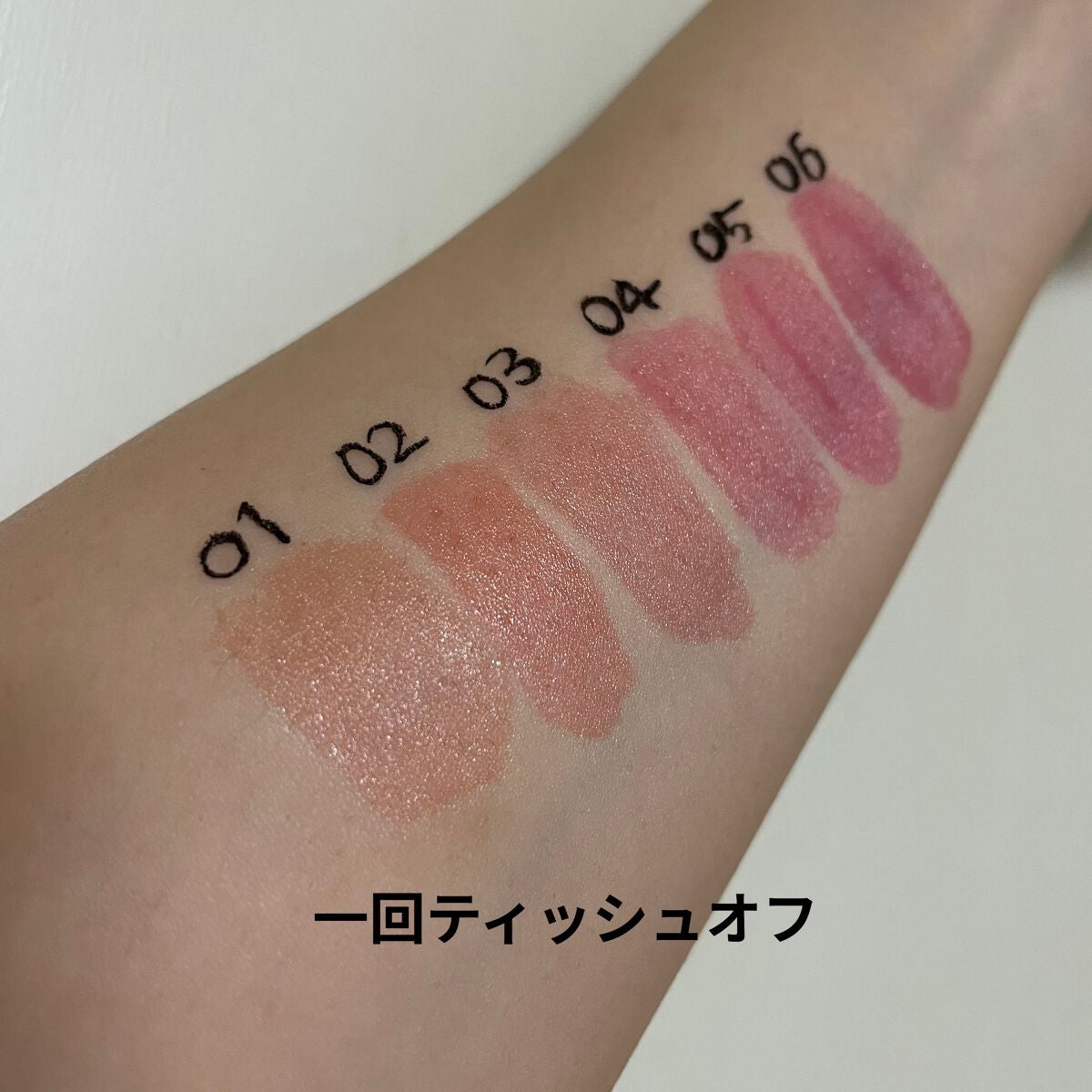 インク ムード グロイ ティント/PERIPERA/リップティントを使ったクチコミ(5枚目)