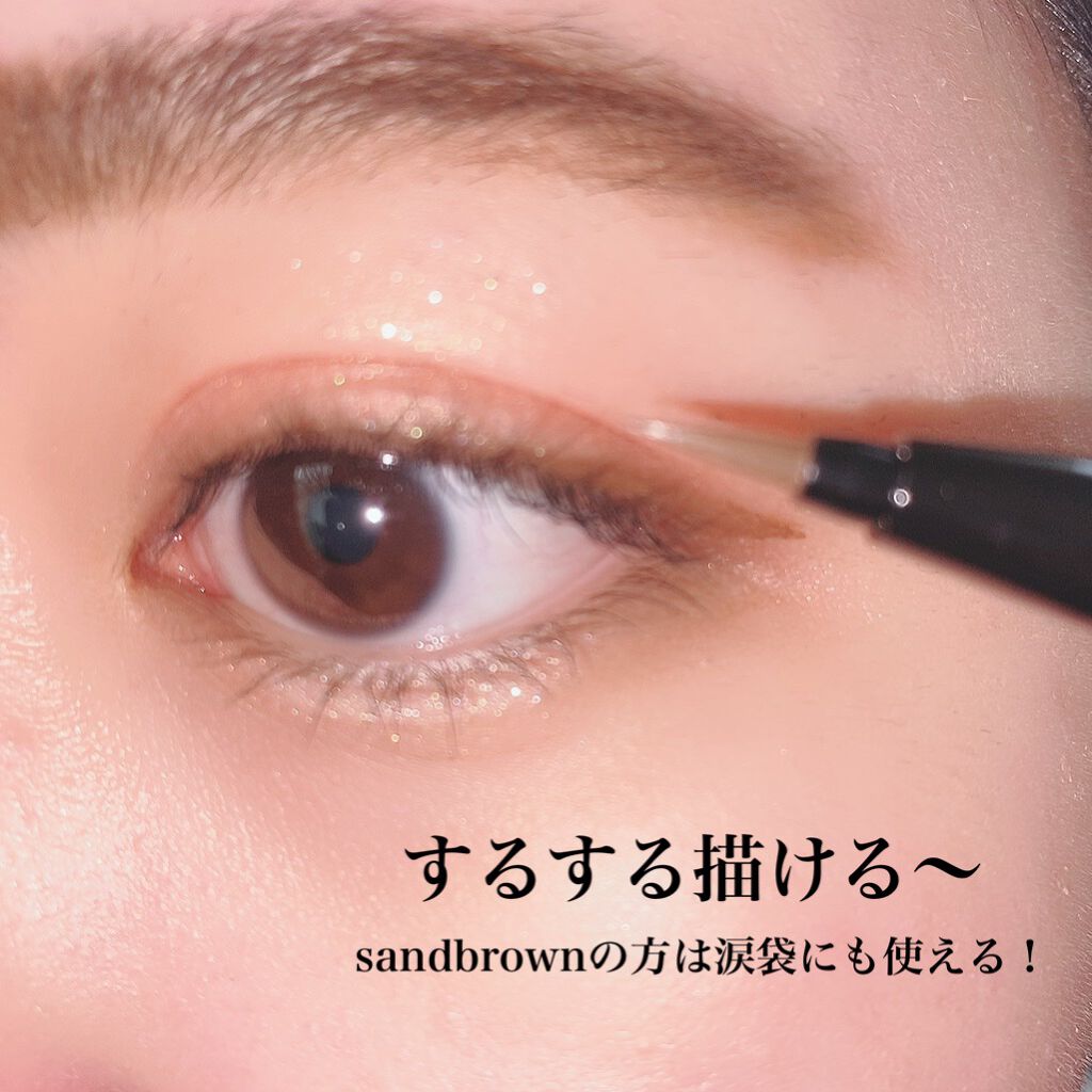 スキルレスライナー/LUMIURGLAS/リキッドアイライナーを使ったクチコミ(3枚目)