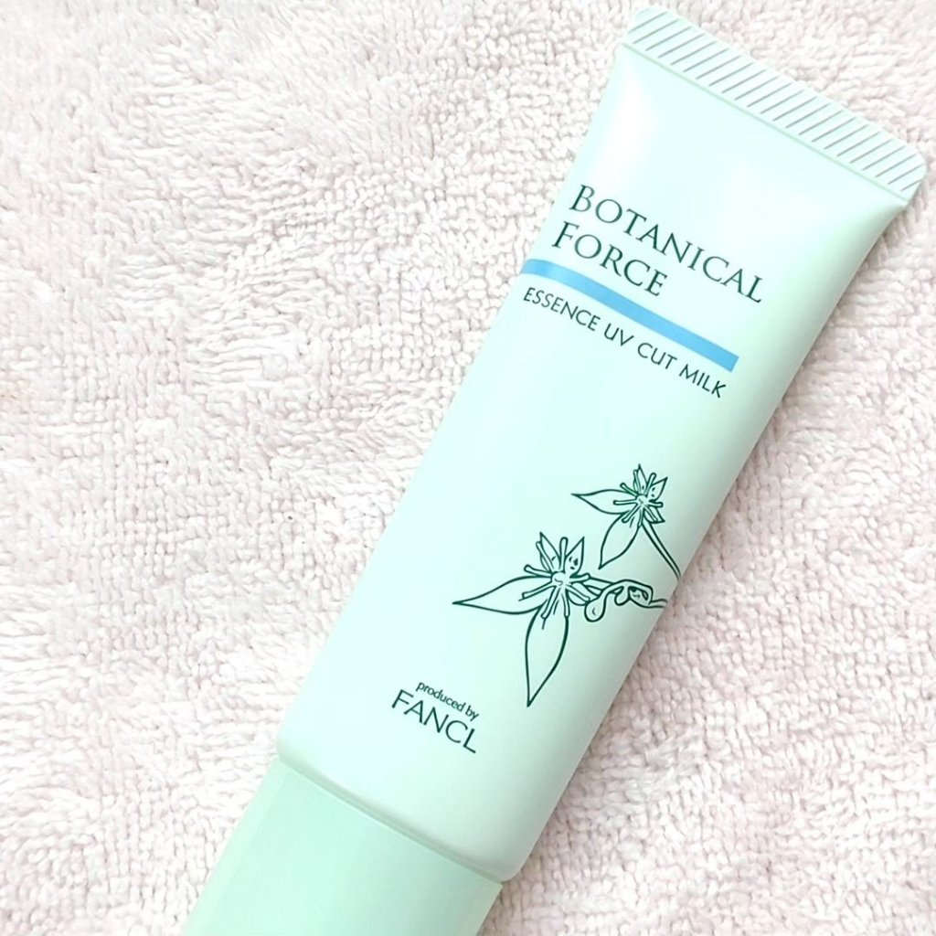 つやつやトーンアップUV/ボタニカルフォース/化粧下地を使ったクチコミ（2枚目）